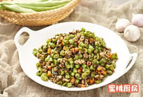 橄榄菜肉末豆角的做法