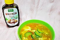 #百变鲜锋料理#番茄黄瓜蛋花汤的做法