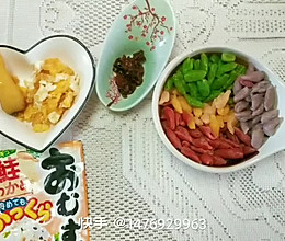 #一起加油，我要做A+健康宝贝#彩色猫耳朵的做法