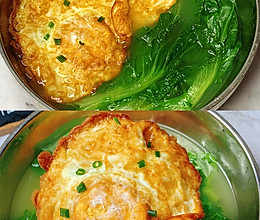 #我心中的冬日限定#刮油减脂掉称汤！代替晚餐绝绝子的做法