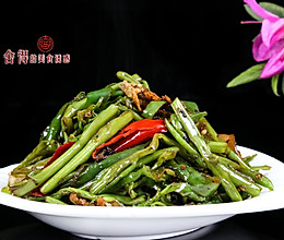 超级下饭快手菜【豆豉青椒空心菜】 的做法