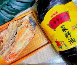 #灿烂的花园 寻味外婆乡#香煎鱼排的做法