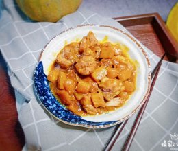 南瓜烧排骨#冰箱剩余食材大改造#的做法