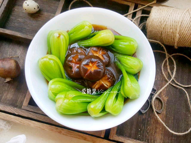 香菇青菜的做法