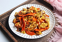 胡萝卜香菇炒鸡蛋的做法