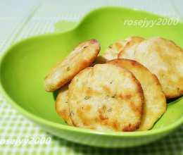 #餐桌上的春日限定#香葱土豆饼的做法