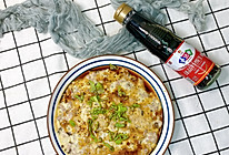 #入秋滋补正当时#香菇猪肉饼的做法