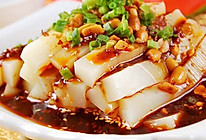 美味的麻辣凉粉的做法