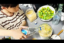 #夏日多巴胺饮品#青梅酒的做法