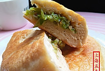 包菜虾皮饼#美的初心电饭煲#的做法