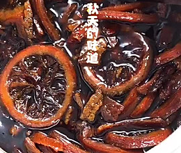 川贝陈皮柠檬膏的做法