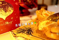 苏格兰芝士溏心蛋#安佳佳倍容易圣诞季#的做法