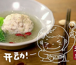 清炖狮子头 | 年夜饭我做主NO.13的做法