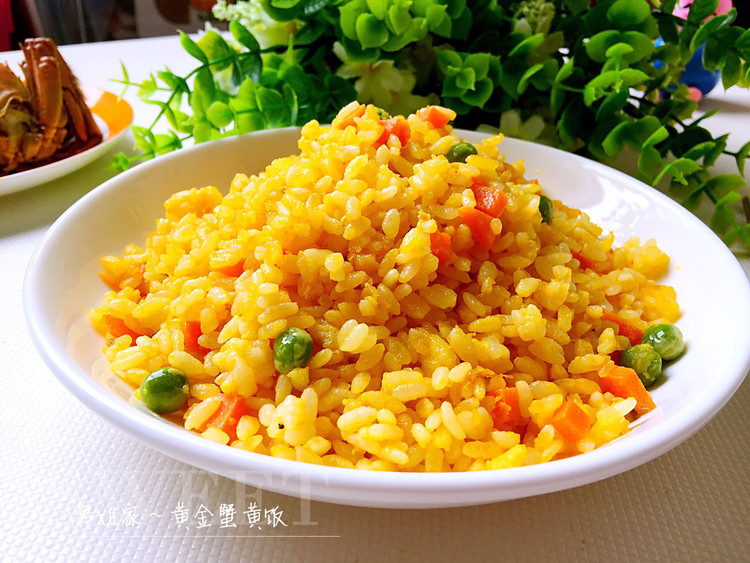 黄金蟹黄饭的做法