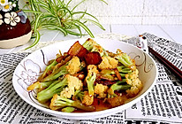 腊肉炒花菜#春天不减肥，夏天肉堆堆#的做法