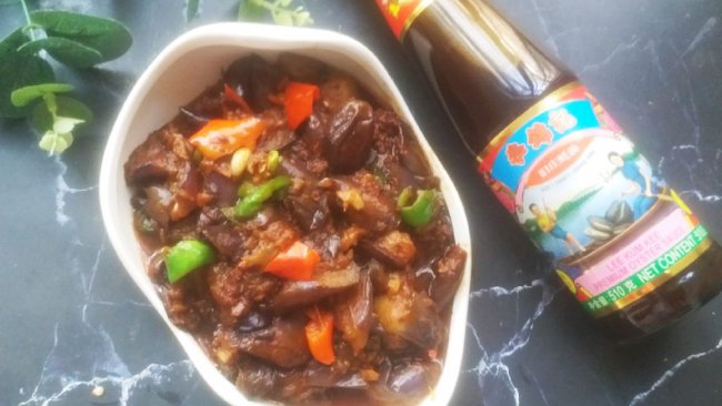 #李锦记旧庄蚝油鲜蚝鲜煮#蚝油蒜蓉茄子的做法