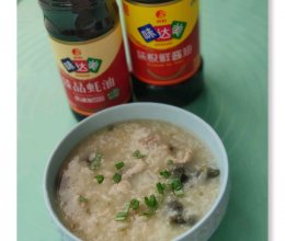#味达美·名厨汁味正当夏#皮蛋瘦肉粥的做法
