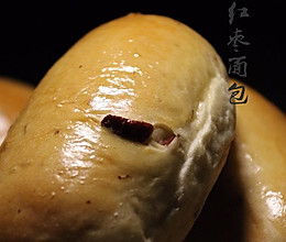 红枣面包的做法