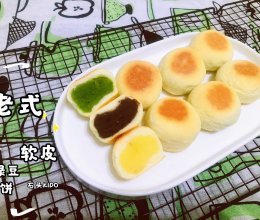 老式软皮绿豆饼的做法