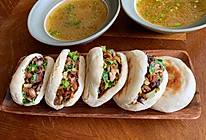 每天电话会议不停的你 只配吃个肉夹馍~的做法