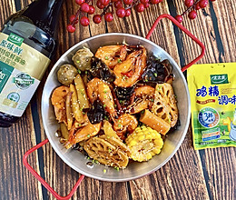 #年在一起 鲜才够味#麻辣香锅的做法