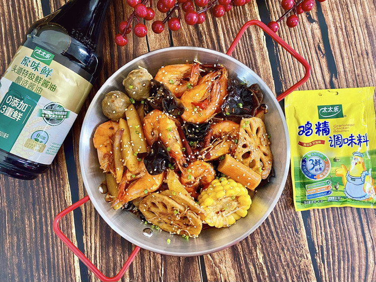 麻辣香锅的做法