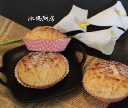 菠萝包的做法