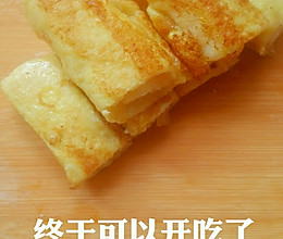 吐司鸡蛋卷的做法
