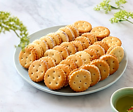 牛轧饼干（纽扣饼干）的做法
