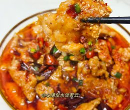 #外婆乡炒出火锅香#香辣水煮肉片的做法