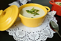 高钙石灰蒸蛋#给老爸做道菜#的做法