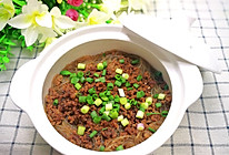 蘑菇肉末粉丝煲 家常下饭菜的做法
