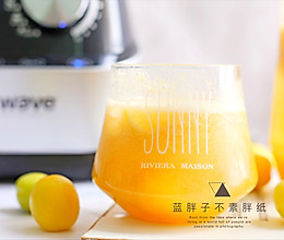 小白杏特饮的做法