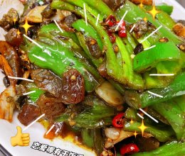 #味达美年味小馆#尖椒炒皮蛋-超级下饭的做法