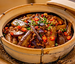 咸鱼茄子煲｜下饭神菜的做法