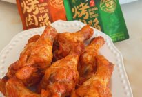 #大喜大欢喜烧烤店#奥尔良小鸡腿的做法