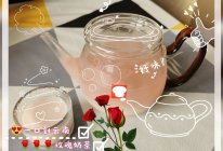 #天猫美味妙妙屋#一口到云南 玫瑰奶茶的做法