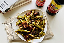 #名厨汁味正当夏#豆角烧肉的做法