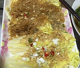 蒜蓉粉丝娃娃菜的做法