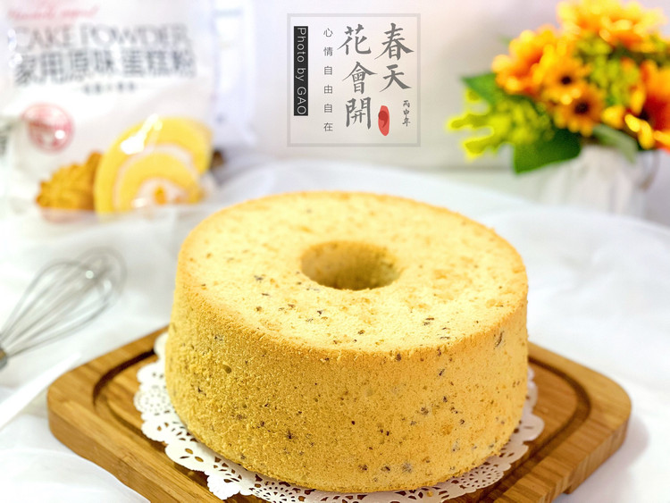 粟子戚风蛋糕的做法