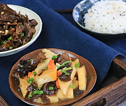 一人食的做法