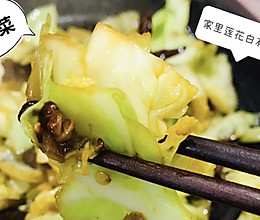 #吃出健康，解决假胖#手撕包菜的做法