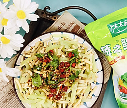 凉拌折耳根的做法