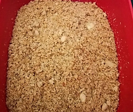 在家就可以做的美味鱼松的做法