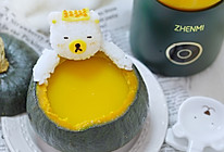 #中秋团圆食味#南瓜米糊的做法