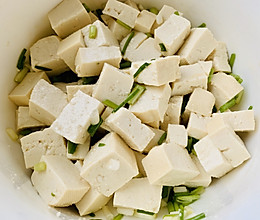 小葱拌豆腐，就吃原汁味的做法