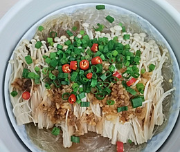 蒜蓉蒸金针菇粉丝的做法