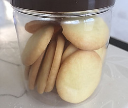 牛奶饼干的做法