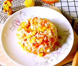 胡萝卜鸡蛋炒饭的做法