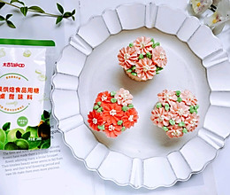 花儿朵朵开～海绵纸杯蛋糕的做法